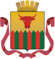 Чита Чита