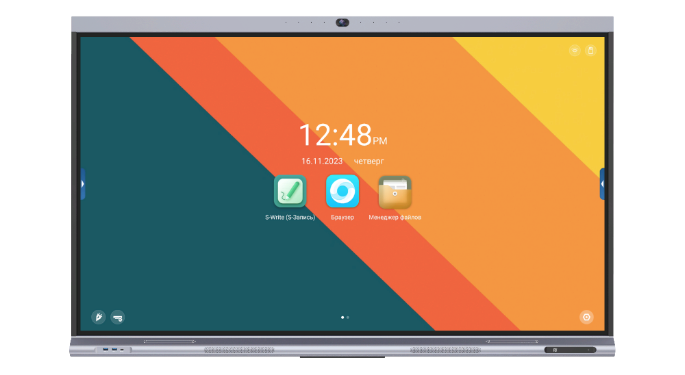 757P4K версия 2.0.png 757P4K версия 2.0.png